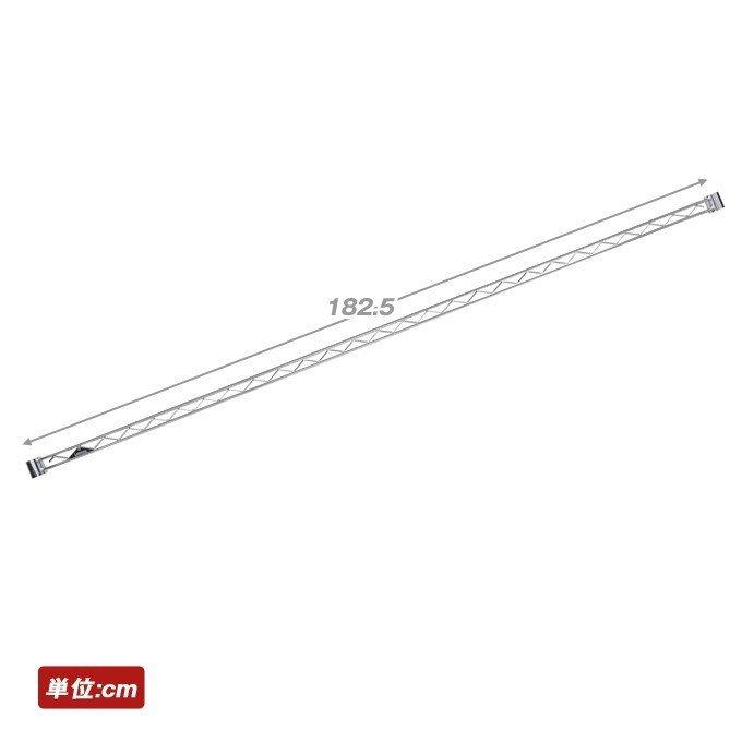 ルミナス スチールラック NLK1815-4x100US ワイヤーバー 補強バー ポール径25mm 幅61cm WBL-060SL 幅182.5×高さ4cm WBL-180SL2 ワイヤーバー ポール径25mm用 ルミナスレギュラー スチールラック 補強