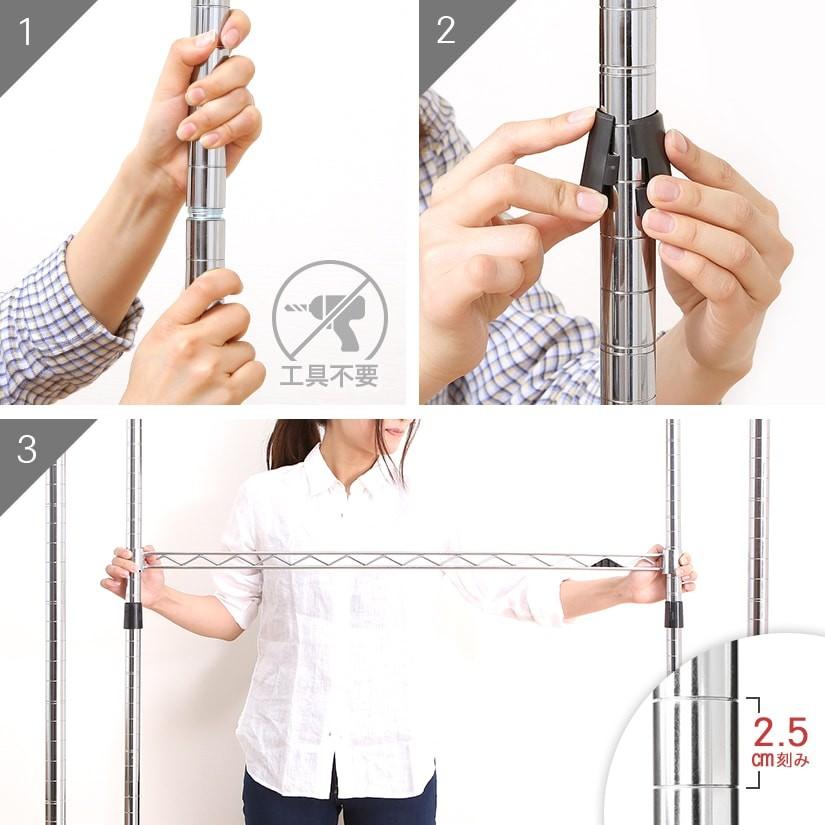 Luminous ルミナス パーツ ワイヤーバー 幅奥行180タイプ用 (25mm