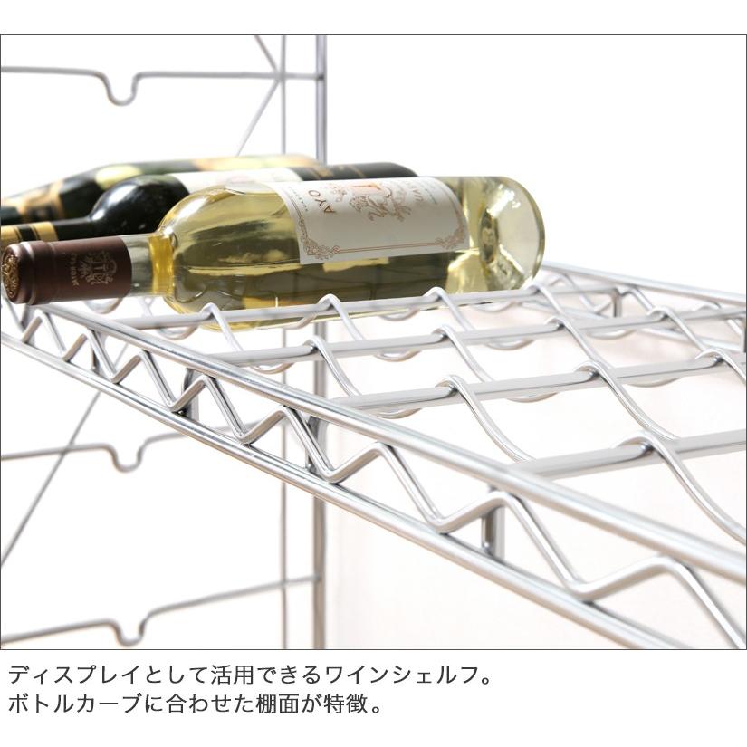 ERECTA（エレクター） エレクターシェルフ ファーストシリーズ 幅91.2