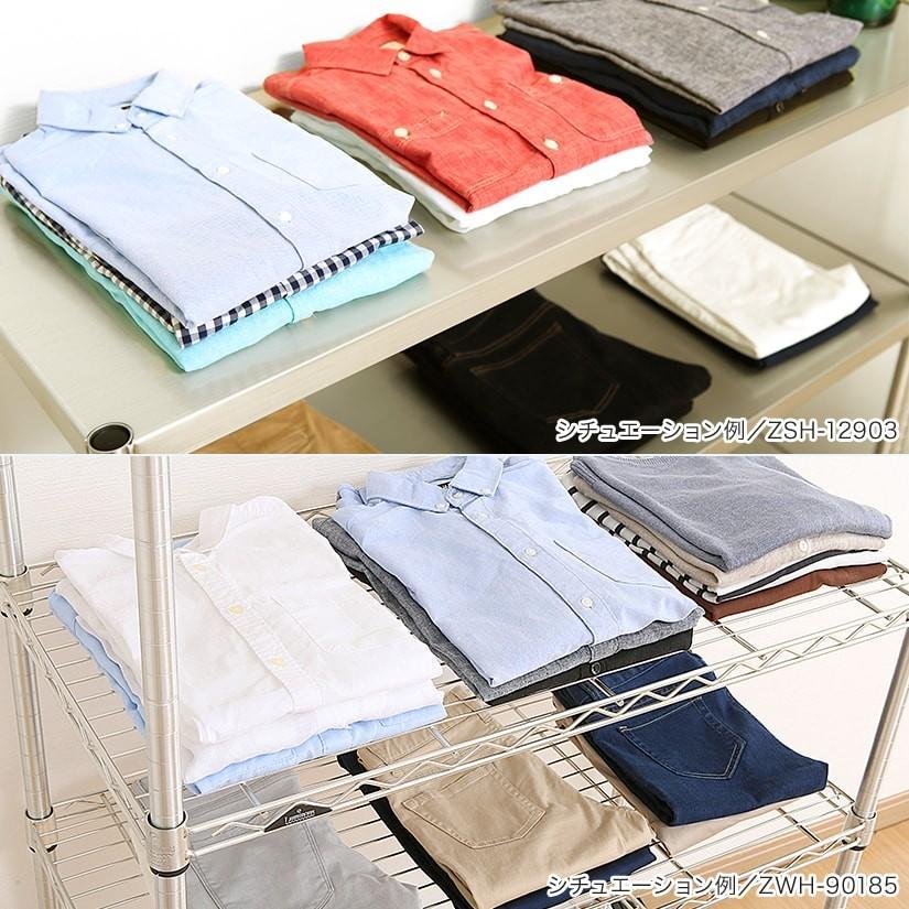 Luminous スチールラック 本棚 収納 幅120 奥行46 4段 ルミナス