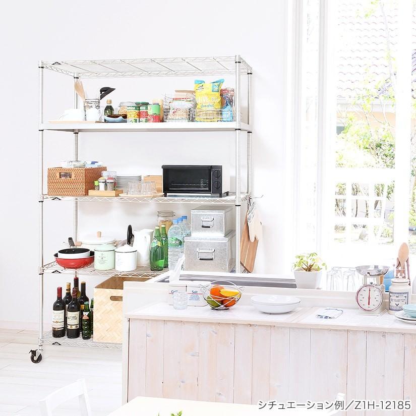 Luminous スチールラック 本棚 収納 幅120 奥行46 4段 ルミナス