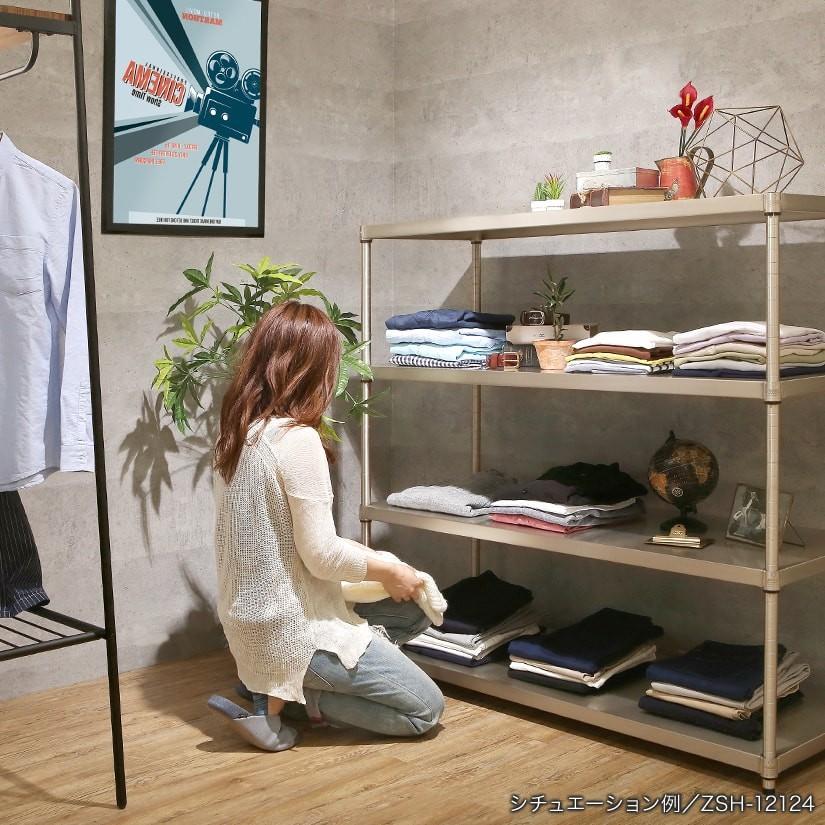 Luminous スチールラック 本棚 収納 幅120 奥行46 4段 ルミナス