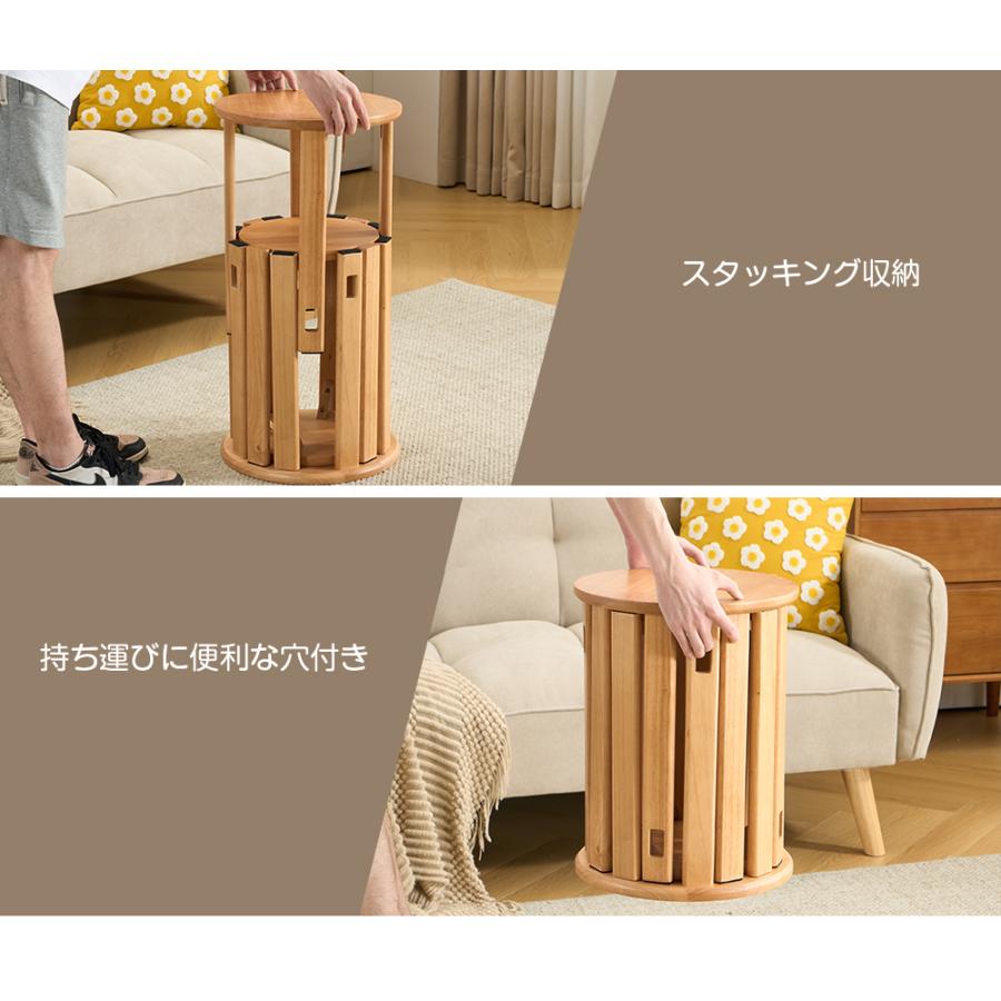 【未使用品】天然木 サイドテーブル スツール 4脚 セット 天然木 サイドテーブル スツール 4脚 セット 完成品 スタッキング