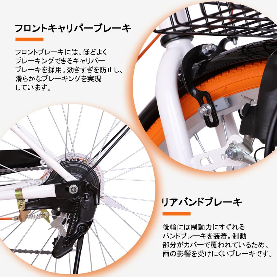 折りたたみシティサイクル 折りたたみ自転車 シマノ製6段変速 26 折りたたみシティサイクル 折りたたみ自転車 シマノ製6段変速 26