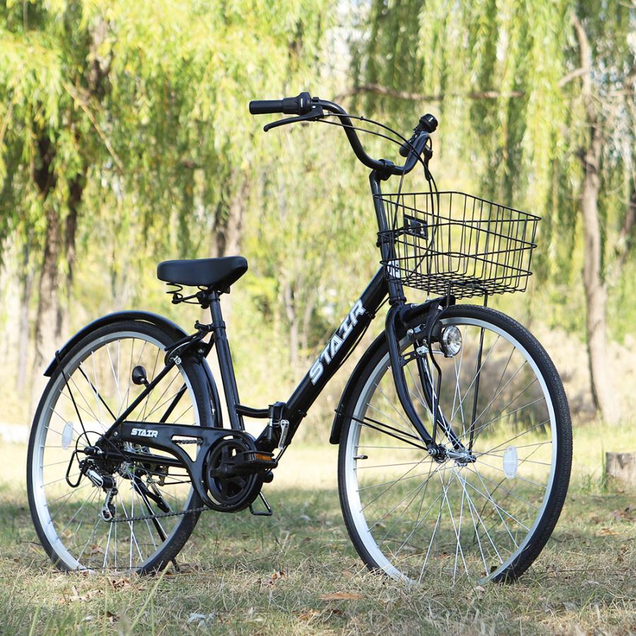 折りたたみシティサイクル 折りたたみ自転車 シマノ製6段変速 26インチ