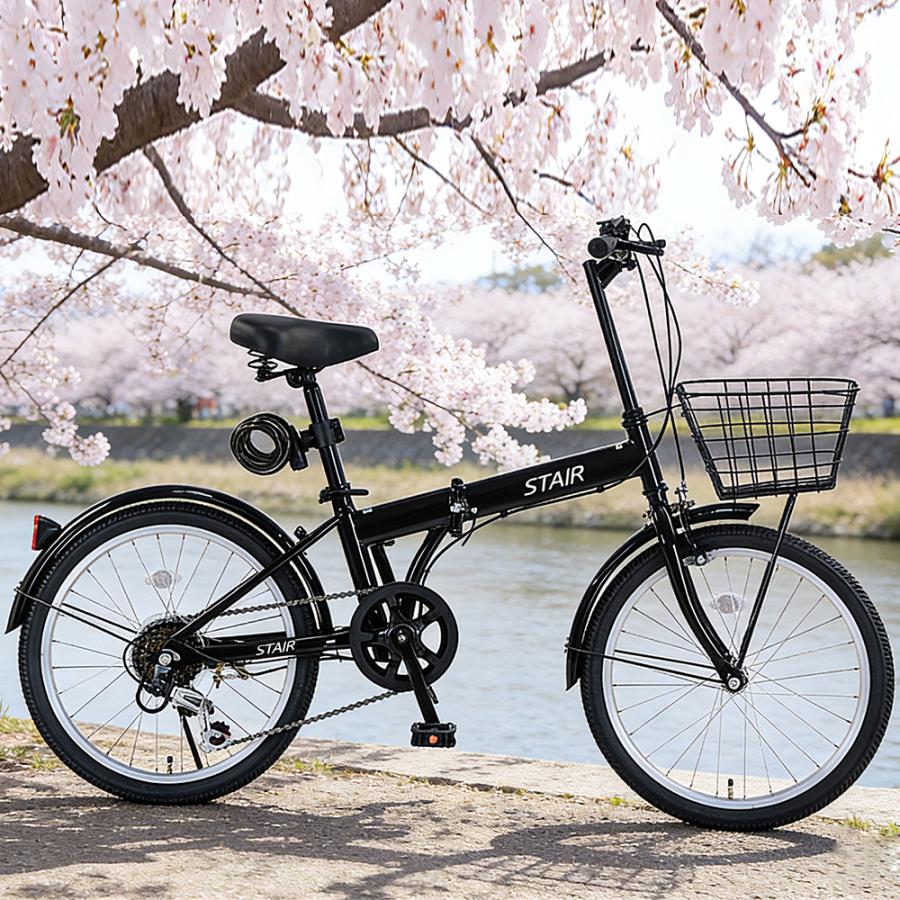 折りたたみ自転車 20インチ シマノ 6段変速 ミニベロ フロント 鍵 カゴ