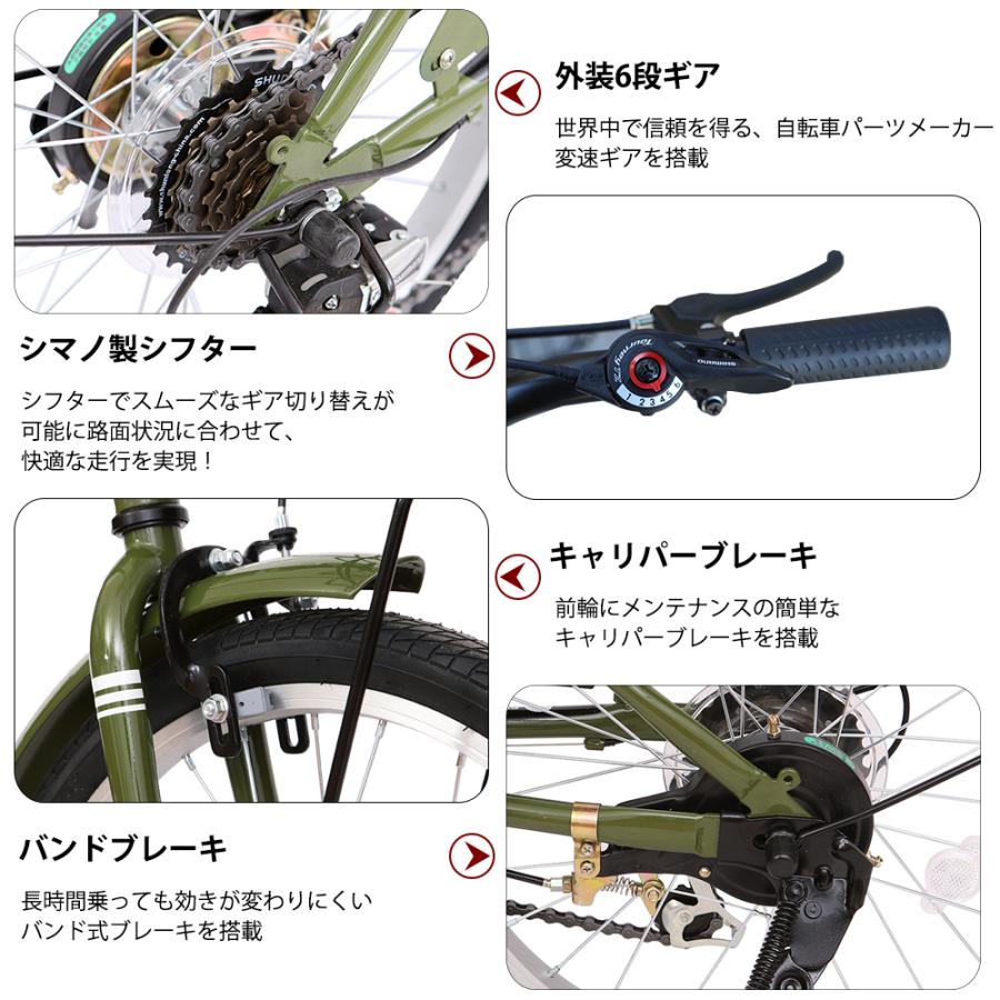 折りたたみ自転車 20インチ シマノ 6段変速 ミニベロ フロント ライト