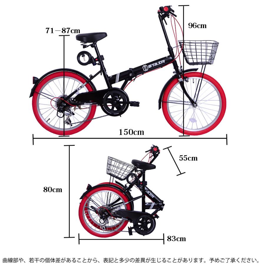 折りたたみ自転車 20インチ シマノ 6段変速 ミニベロ フロント 折りたたみ自転車 20インチ シマノ 6段変速 ミニベロ フロント