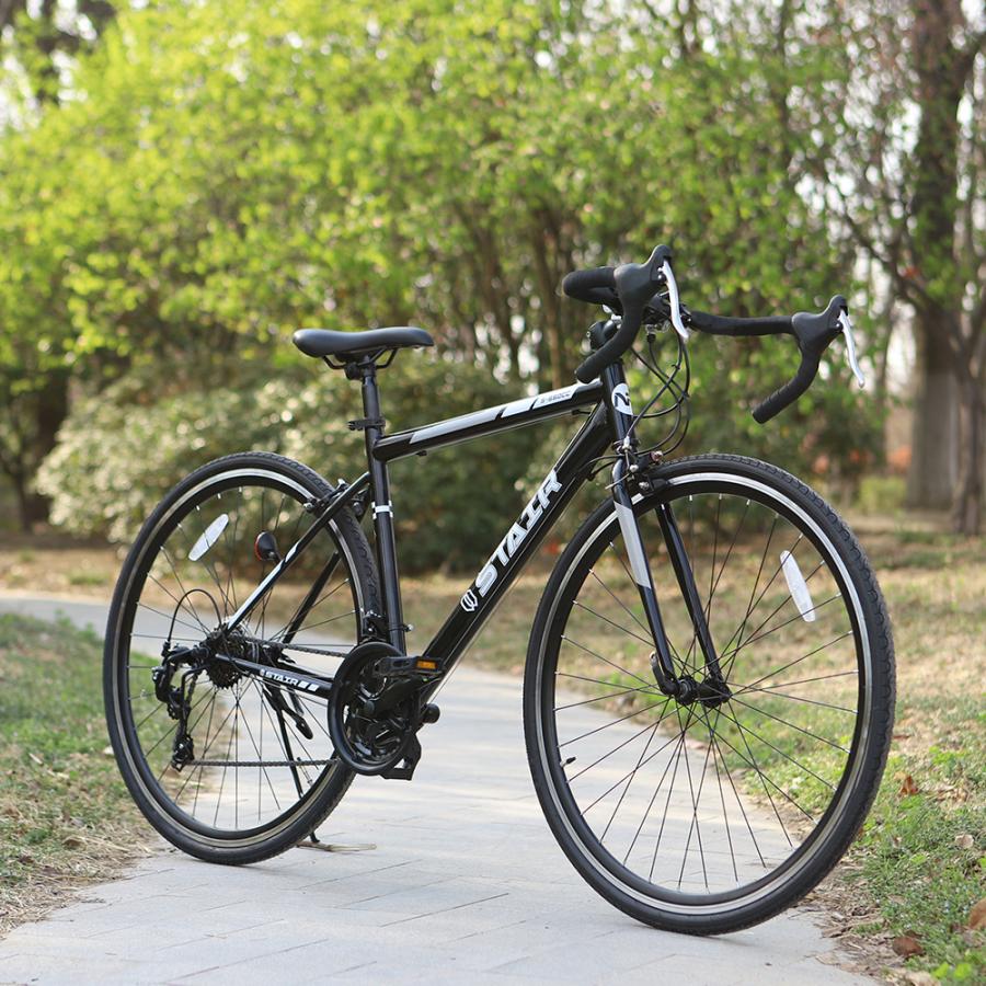 ロードバイク 自転車 シマノ14段変速 700C 2WAYブレーキシステム搭載