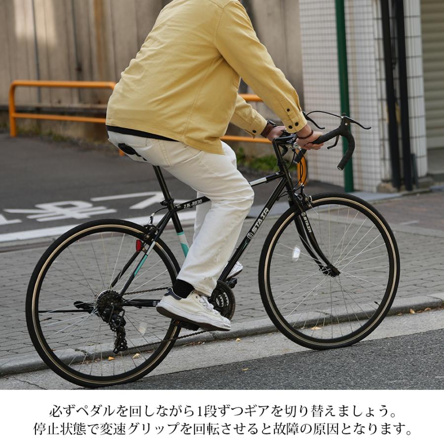 直接引き渡し限定　BMC ロードバイク 700C ドロップハンドル 直接引き渡し限定BMC ロードバイク 700C ドロップハンドル