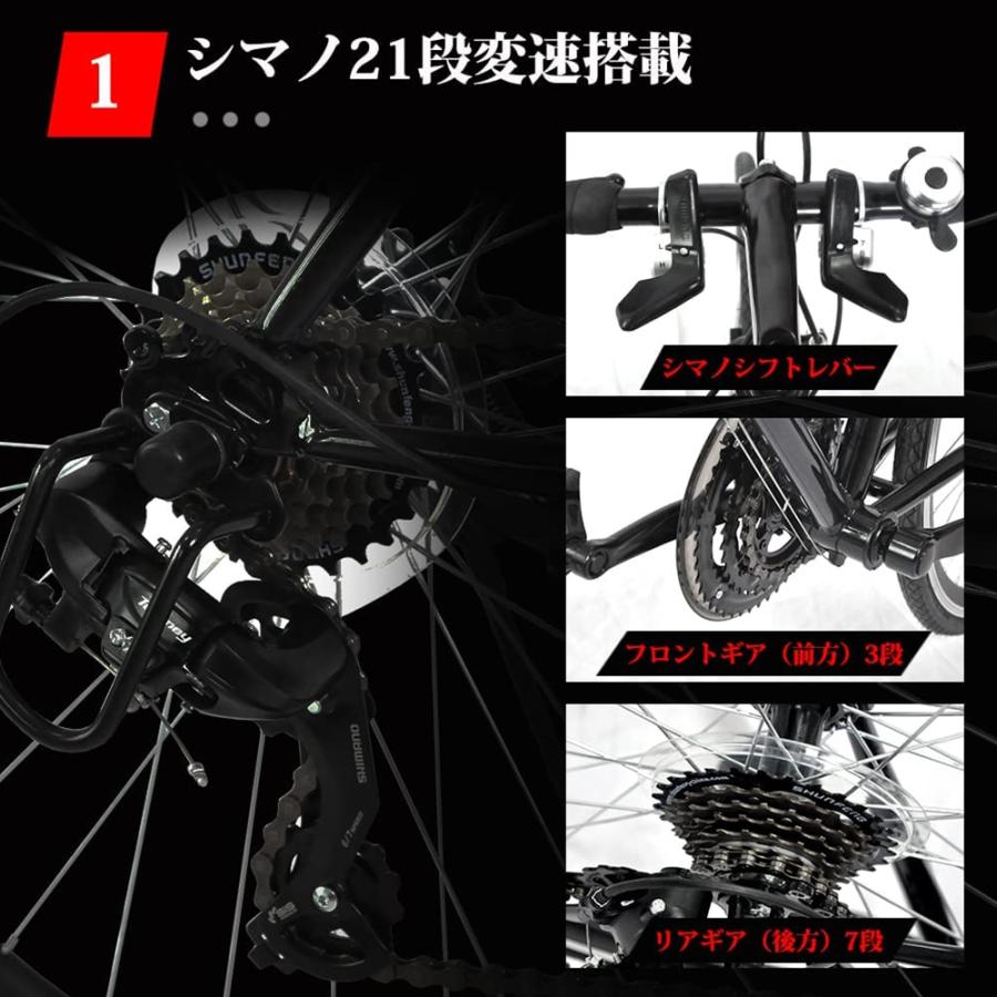 ロードバイク 自転車 シマノ21段変速 700C 2WAYブレーキシステム ロードバイク 自転車 シマノ21段変速 700C 2WAYブレーキシステム
