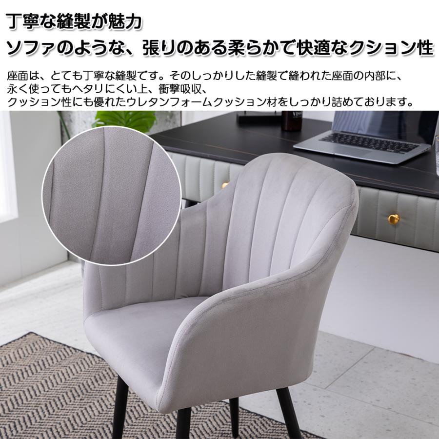 ダイニングチェア　グレー① 楽天市場】ダイニングチェア おしゃれ クッション付 デスクチェア 肘