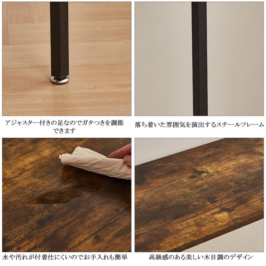 カウンターテーブル スツール セット ハイテーブル ハイスツール バー