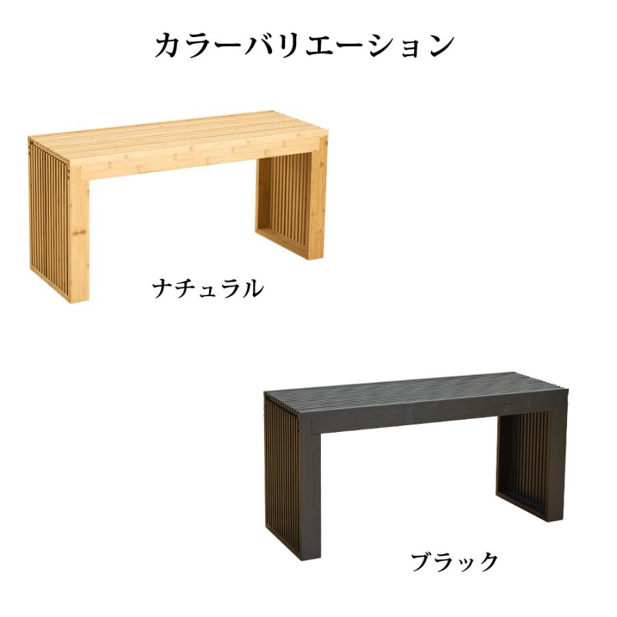 天然木　スツール　ウッドチェア　ベンチ　可愛い椅子　北欧デザイン　ナチュラル ベンチ ダイニングベンチ 天然竹木ベンチ イス 椅子 スツール 天然竹木