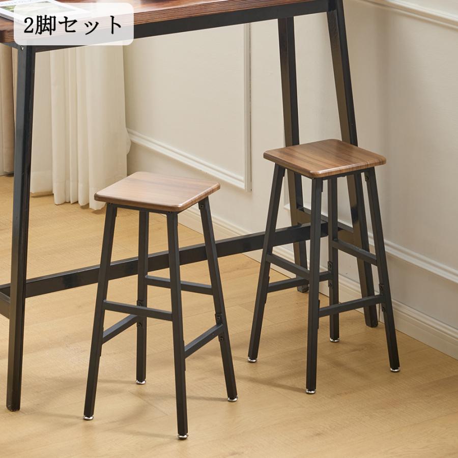 木製スツール2脚セット／北欧デザイン＊モダン