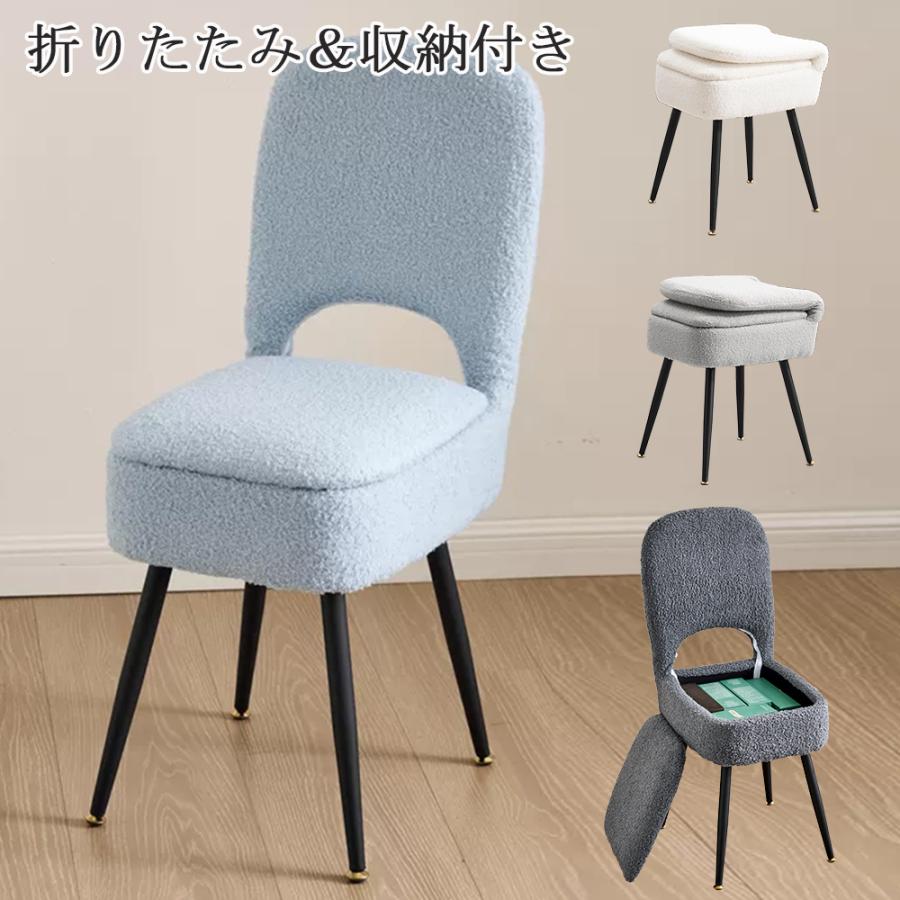 ブークレ チェア 北欧 ホテルライク ダイニングチェア おしゃれ 椅子