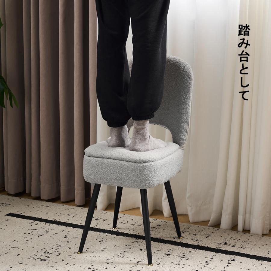 ブークレ チェア 北欧 ホテルライク ダイニングチェア おしゃれ 椅子