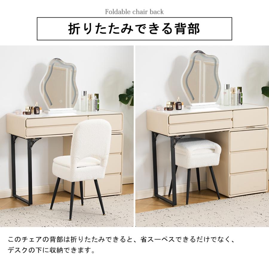 ブークレ チェア 北欧 ホテルライク ダイニングチェア おしゃれ 椅子
