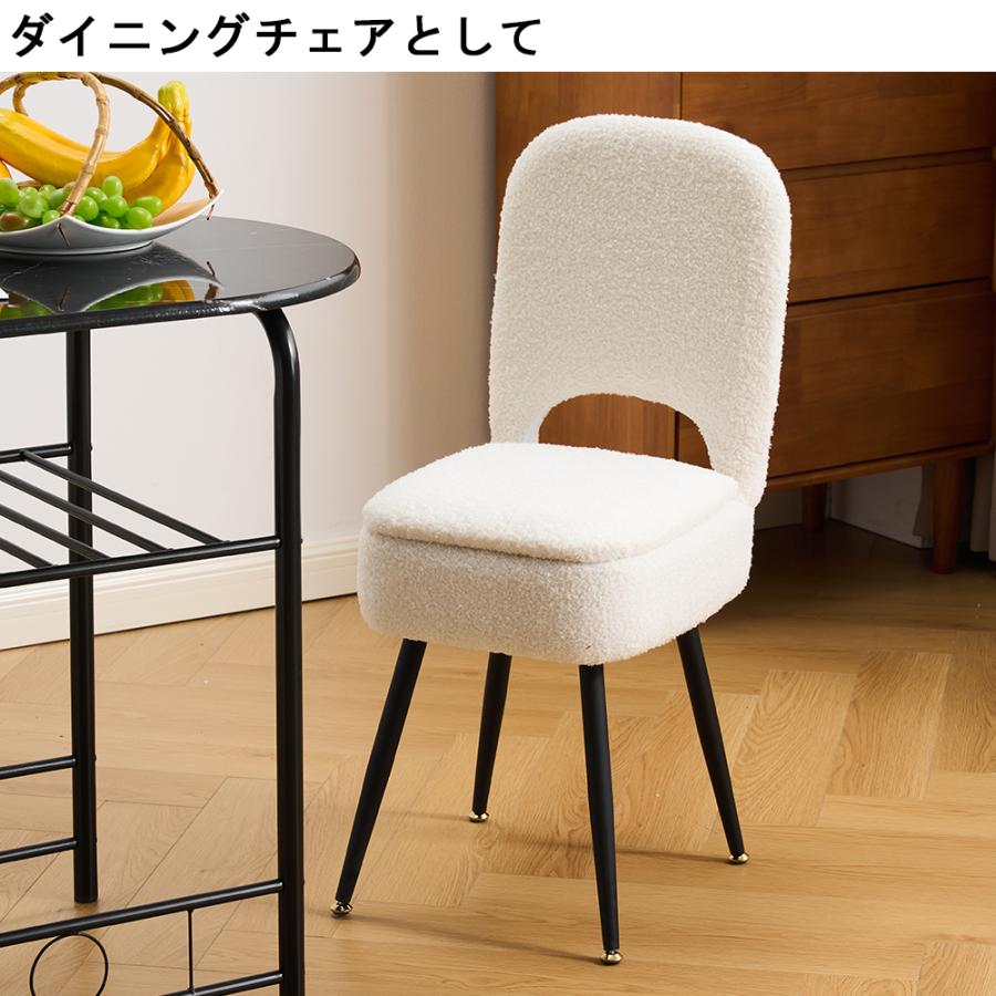 ブークレ チェア 北欧 ホテルライク ダイニングチェア おしゃれ 椅子