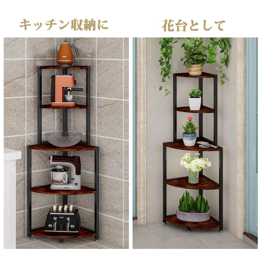 オープンラック コーナーラック ラック オープンシェルフ 5段 本棚