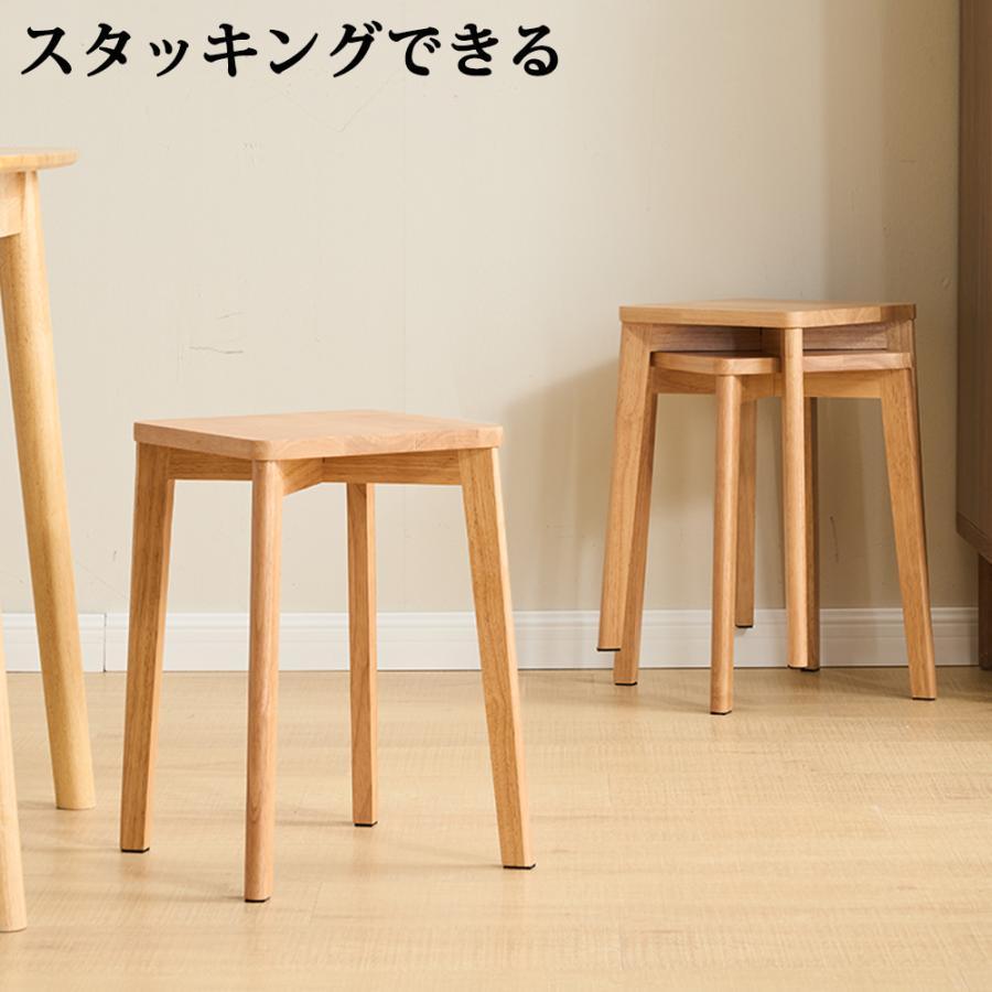 スツール 木製 四角 椅子 スタッキング ダイニングチェア 天然木 ミニテーブル 積み重ね 食卓椅子 リビングチェア 省スペース 玄関（Yahoo!・Perfect-Life）