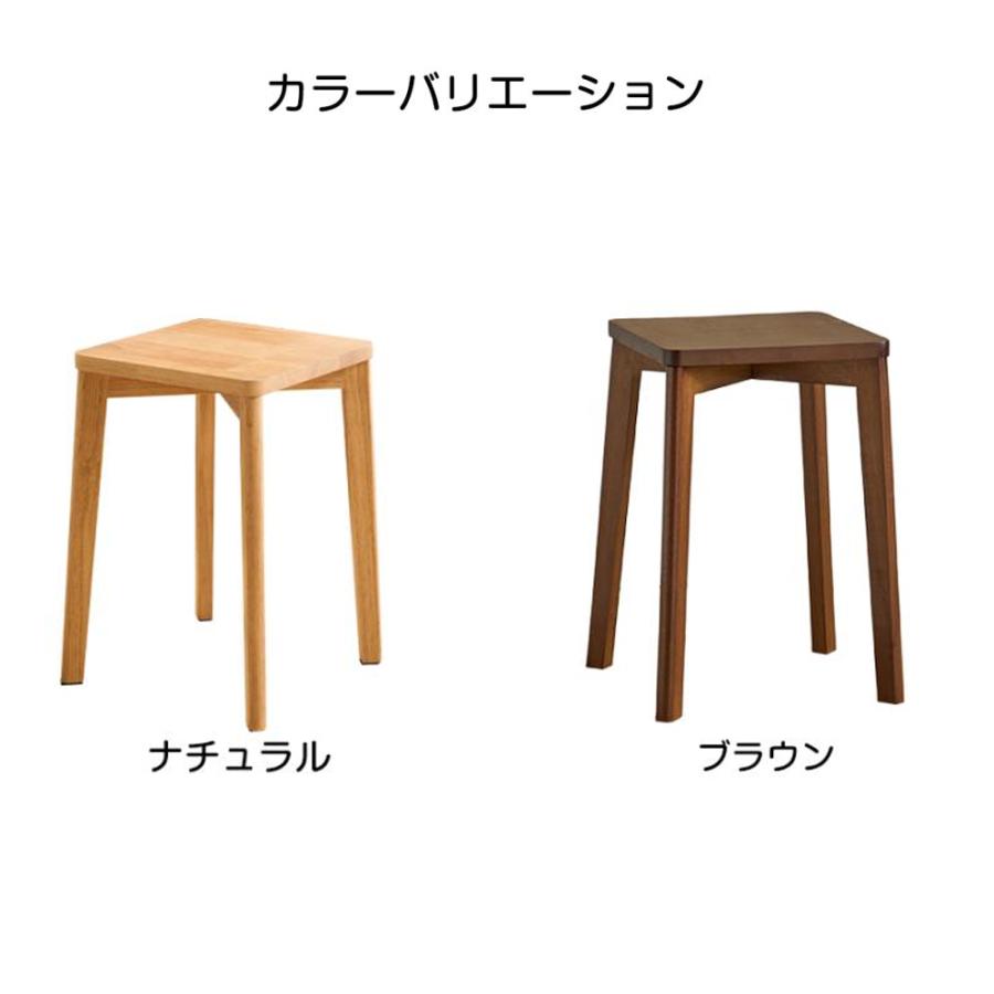 スツール 木製 四角 椅子 スタッキング ダイニングチェア 天然木 ミニ