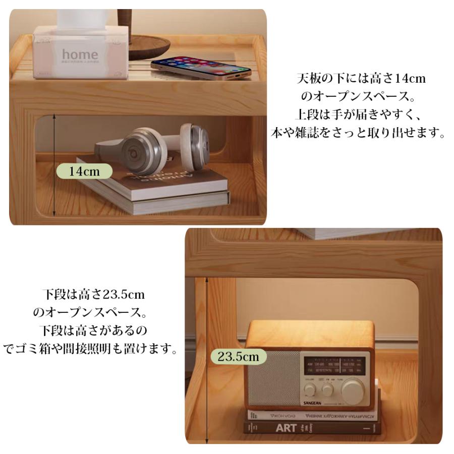 ナイトテーブル ガラス天板 ベッドサイドテーブル 3段 多機能 収納