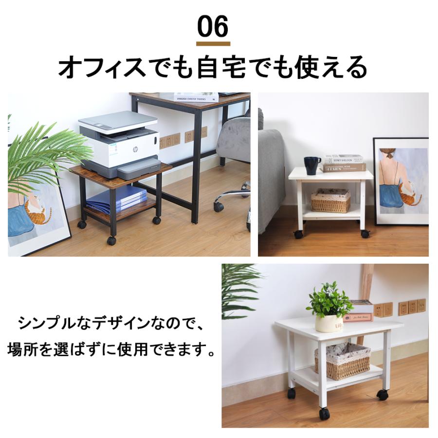 プリンター台 プリンターラック サイドテーブル 高さ38cm 二段 プリンター台 プリンターラック サイドテーブル 高さ38cm 二段