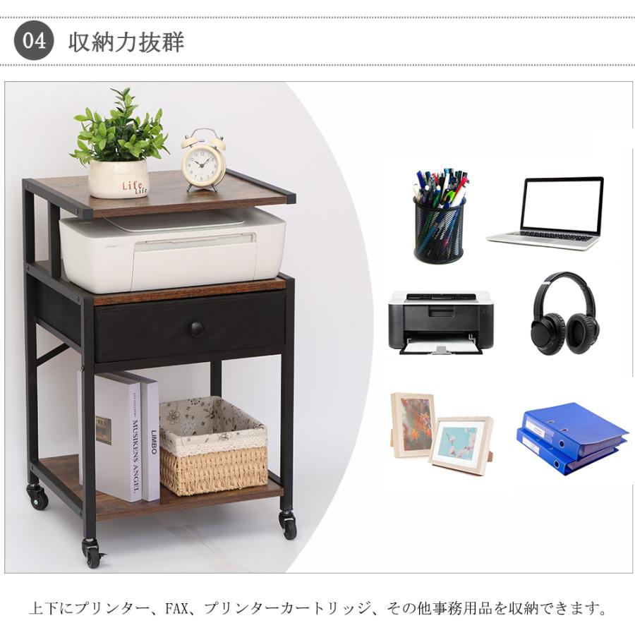 プリンター台 キャスター付き 台 プリンターラック 3段 デスク