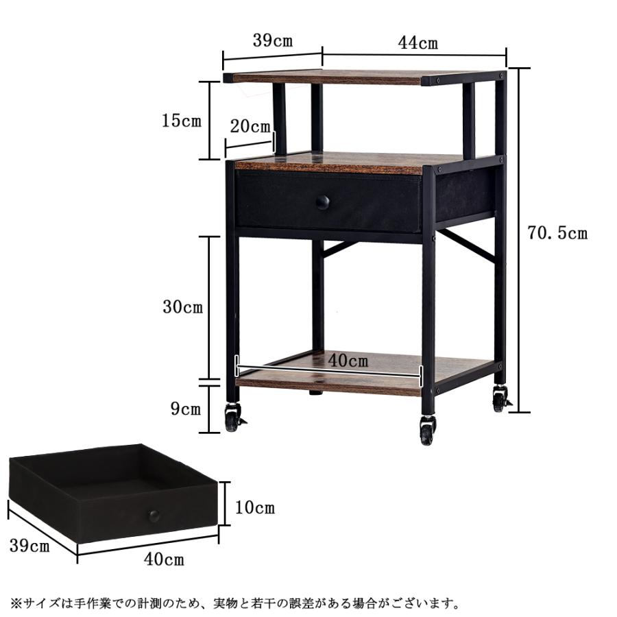 プリンター台 キャスター付き 台 プリンターラック 3段 デスク