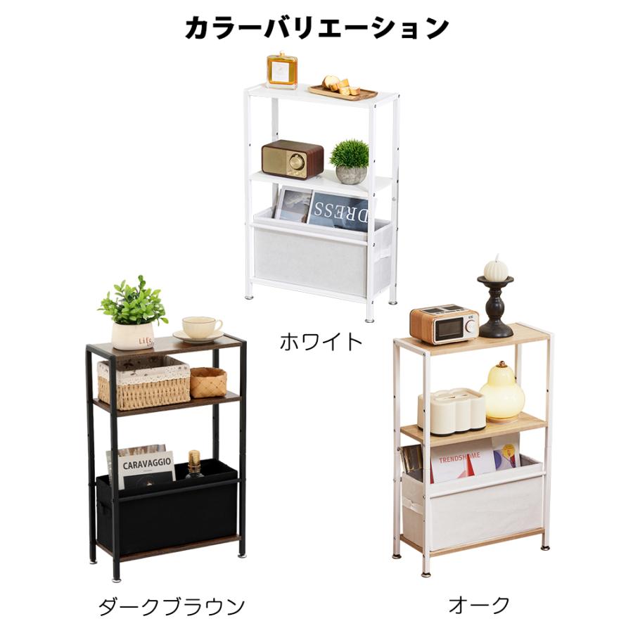 サイドテーブル 小さい テーブル 狭い 棚高さ調節可能 シェルフ 本棚