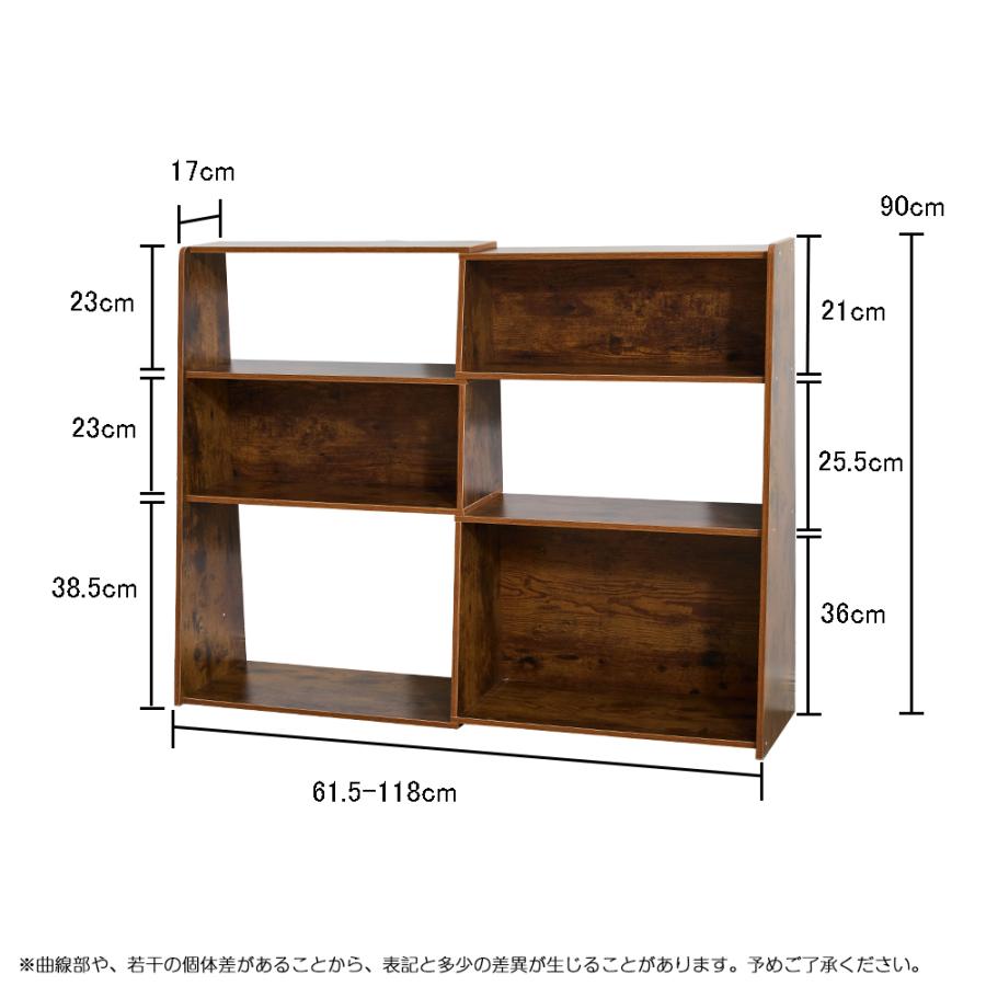 木製オープンシェルフ 引き戸収納付き ウッドラック 収納 ラック 間仕切り 棚 木製 オープンラック ウッドシェルフ