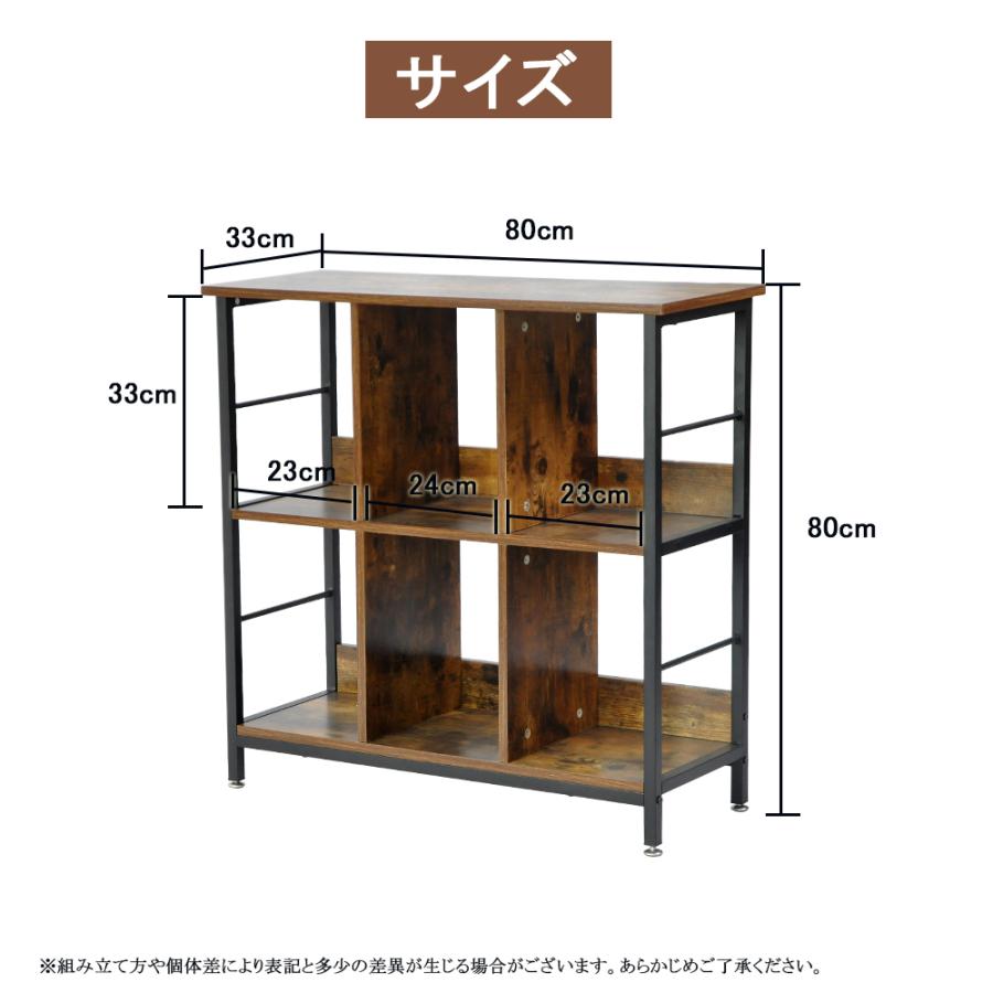 オープンシェルフ オープンラック 本棚 整理棚 幅80×奥行33×高さ オープンシェルフ オープンラック 本棚 整理棚 幅80×奥行33×高さ