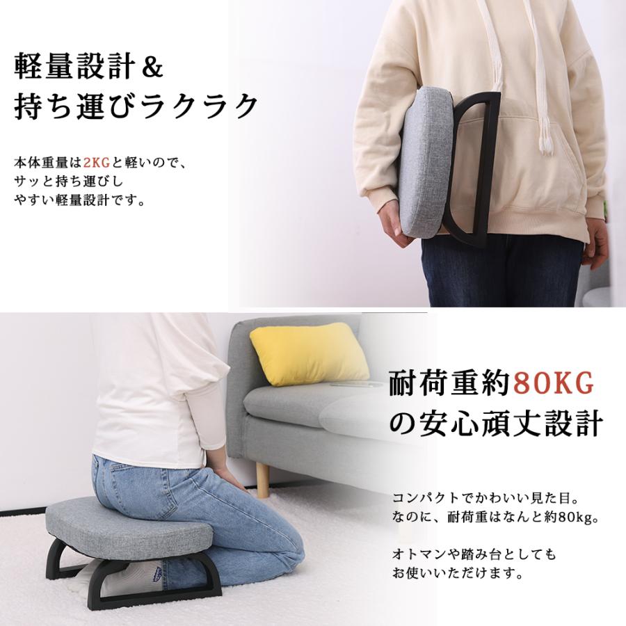 正座椅子 2点セット あぐら正座椅子 正座補助 法事 正座らくらく 正座椅子 2点セット あぐら正座椅子 正座補助 法事 正座らくらく