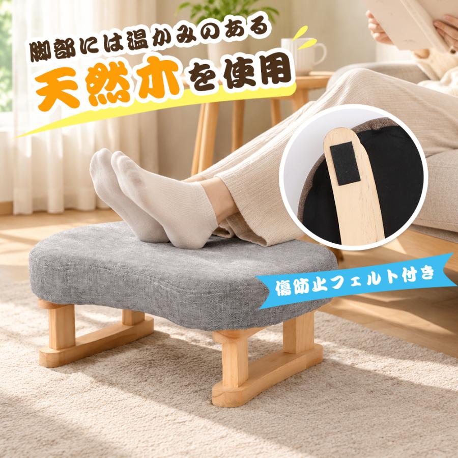 正座椅子 あぐら椅子 コンパクト座椅子 姿勢サポート 正座用 腰痛 和室
