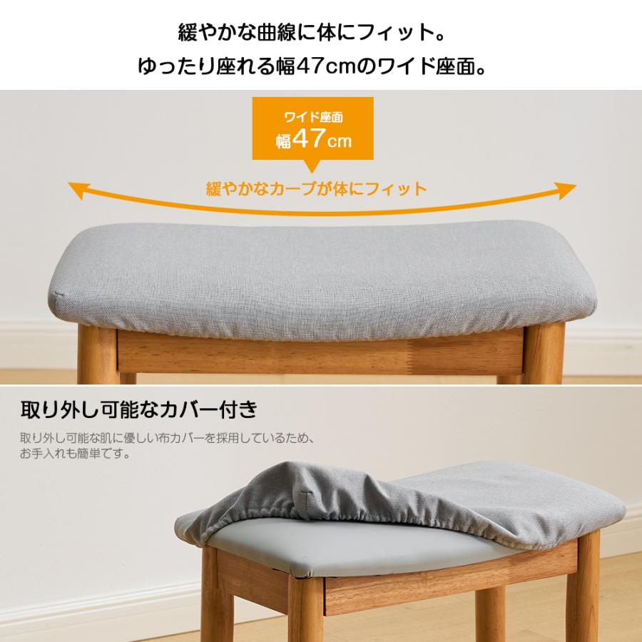 椅子・チェア 木製 椅子 チェア スツール ベージュ 編み座 木の椅子