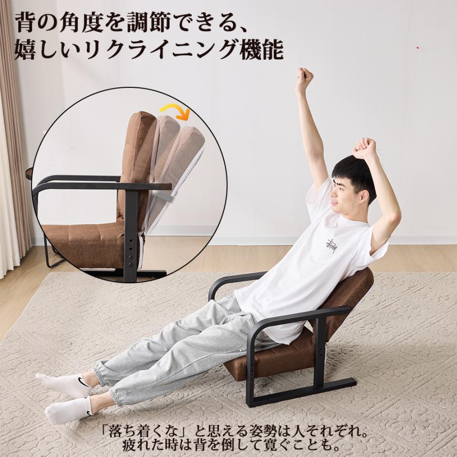 【美品】　座椅子　3脚セット 楽天市場】座椅子 高座椅子 座敷椅子 楽座椅子(3脚セット