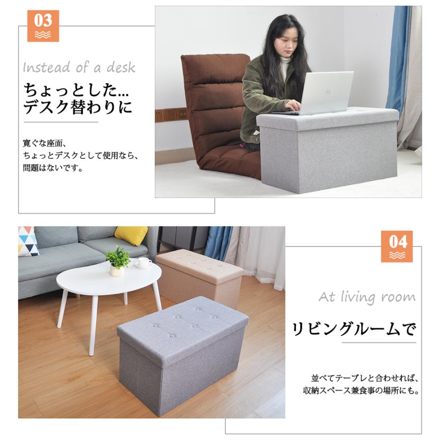キャンペーンもお見逃しなく スツール 収納スツール インテリア ボックススツール 2人掛け 収納 BOX STOOL 収納ベンチ オトマン おしゃれ cisama.sc.gov.br キャンペーンもお見逃しなく スツール 収納スツール インテリア ボックススツール 2人掛け 収納 BOX STOOL 収納ベンチ オトマン おしゃれ cisama.sc.gov.br