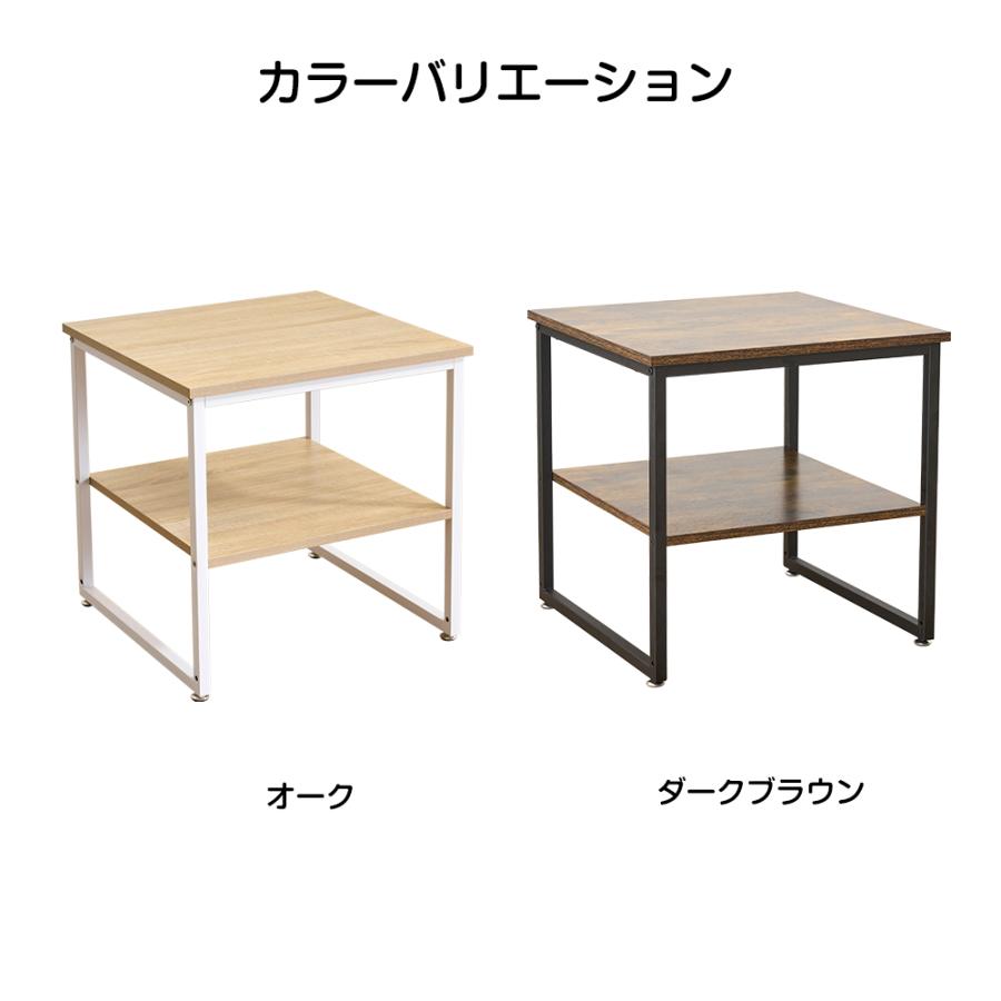 美品✨ローテーブル サイドテーブル ナイトテーブル ダークブラウン ローテーブル サイドテーブル 多機能 幅50X奥行50cm ベッドサイド