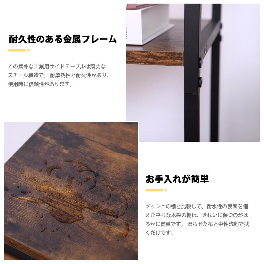 通常便なら送料無料 IBUYKE サイドテーブル コンパクト ヴィンテージ風 ナイトテーブル 多機能 オープンラック 3段 収納ラック アジャスター付 小物置き 組立簡単 おしゃれ 39x29x59cm JPTMJ402H IBUYKE サイドテーブル おしゃれ エンドテーブル 多機能 オープンラック 3段 収納ラック 小物置き 組立簡単 39x29x68.5c