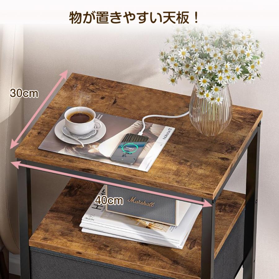 サイドテーブル コンパクト 引き出し付き ヴィンテージ風 ナイト