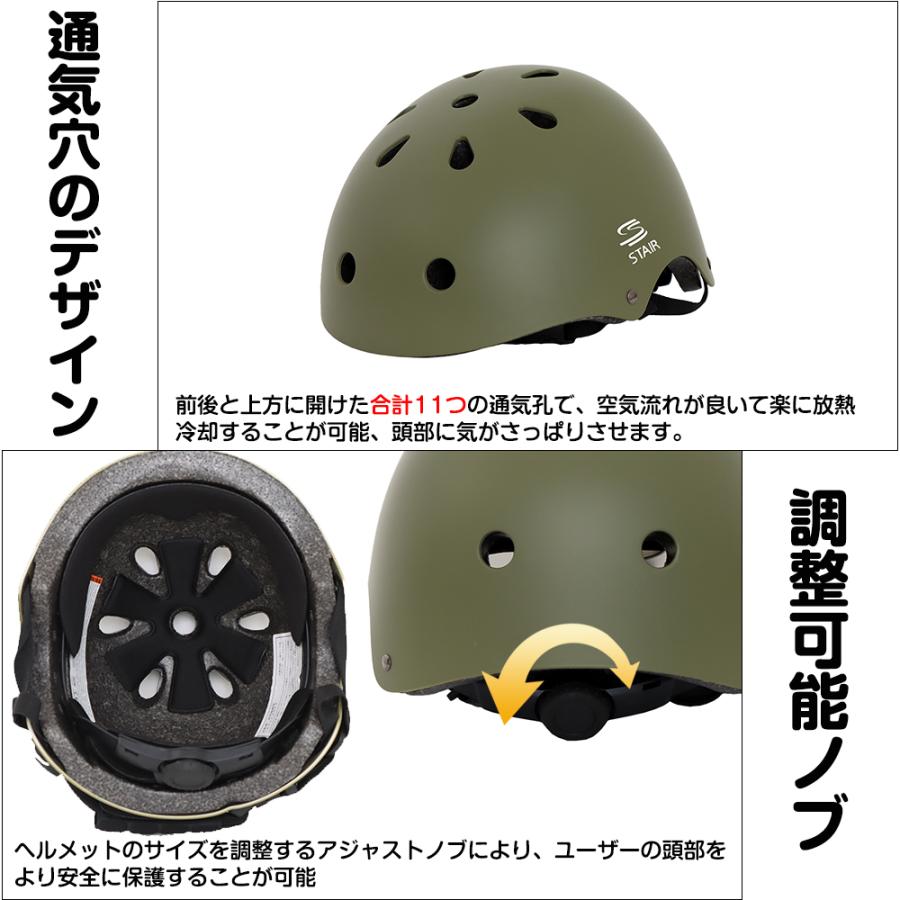 ヘルメット 自転車 レディース 58-61cm CPSC認証 メンズ 大人 高校生