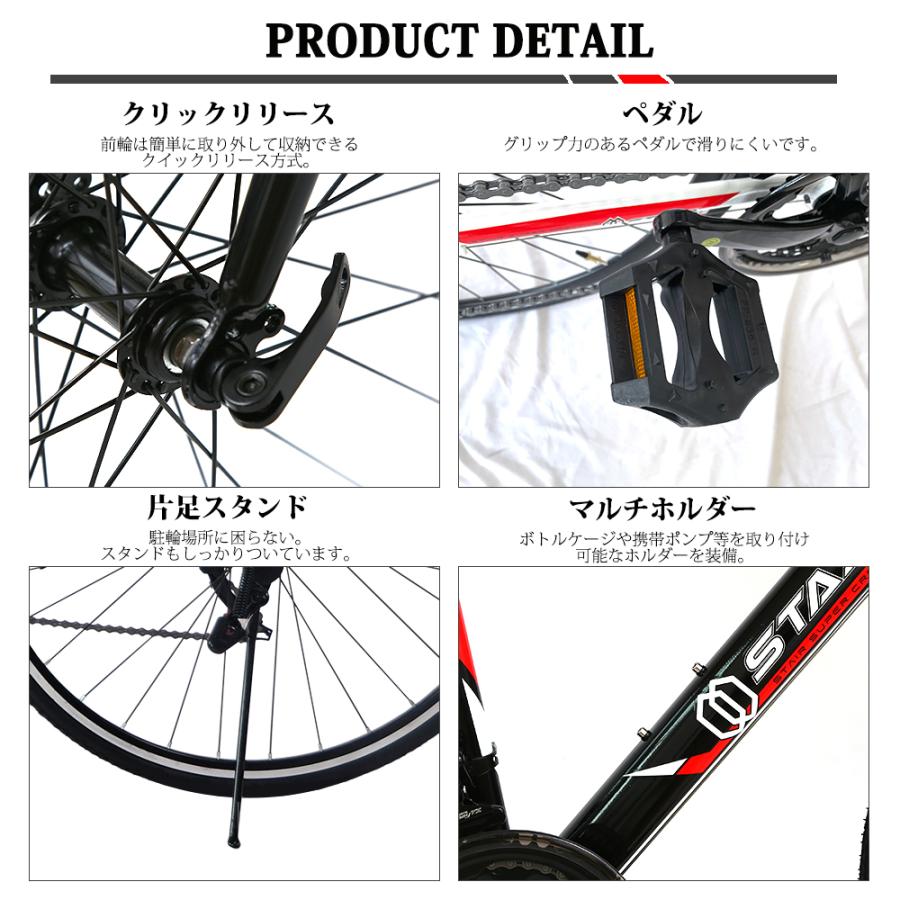 クロスバイク シマノ製14段変速 26インチ 軽量 自転車 前輪 クロスバイク シマノ製14段変速 26インチ 軽量 自転車 前輪
