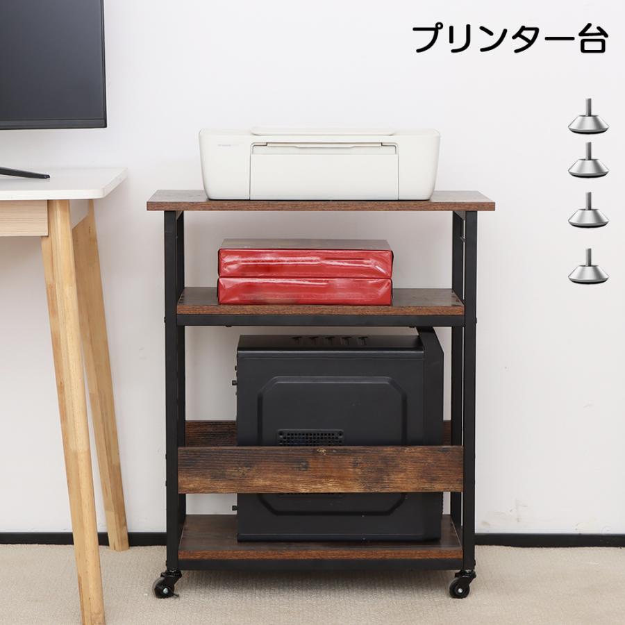 プリンターラック 幅60cm パソコンワゴン PCワゴン CPUワゴン サイドワゴン プリンター台 キャスター付き デスクワゴン 中棚 下棚 高さ調整可能 収納棚 の商品画像