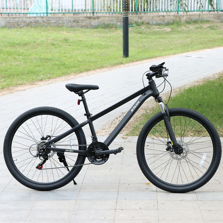 マウンマウンテンバイク クロスバイク シマノ21段変速 自転車 26インチ