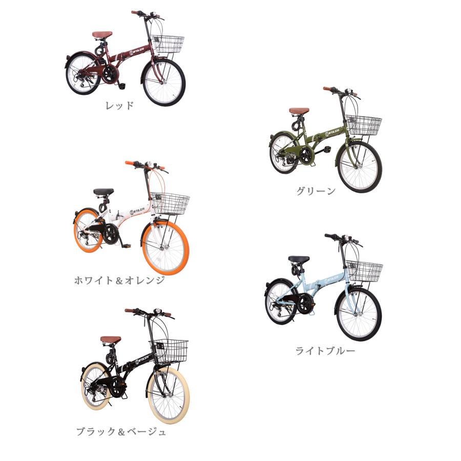 折りたたみ自転車 20インチ シマノ6段変速ギア 折畳み 自転車 折りたたみ自転車 20インチ シマノ6段変速ギア 折畳み 自転車