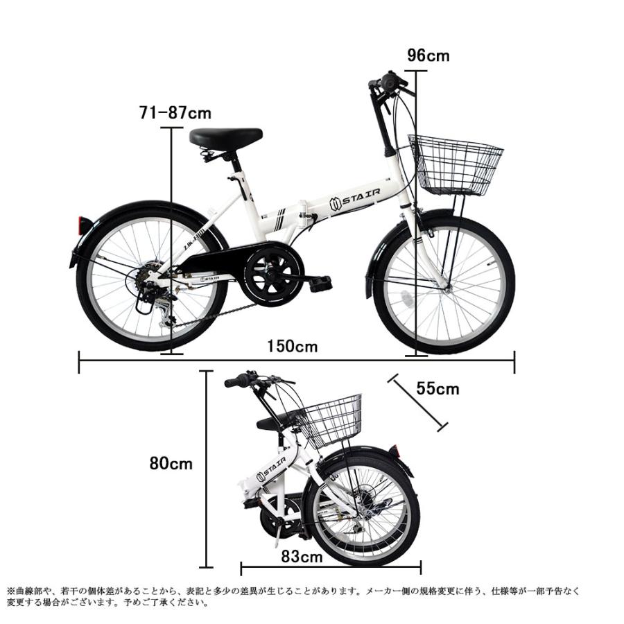 折りたたみ自転車 20インチ シマノ6段変速ギア 折畳み 自転車 折り畳み自転車 ミニベロ フロントライト・カギ・カゴ付き｜perfect-life｜25