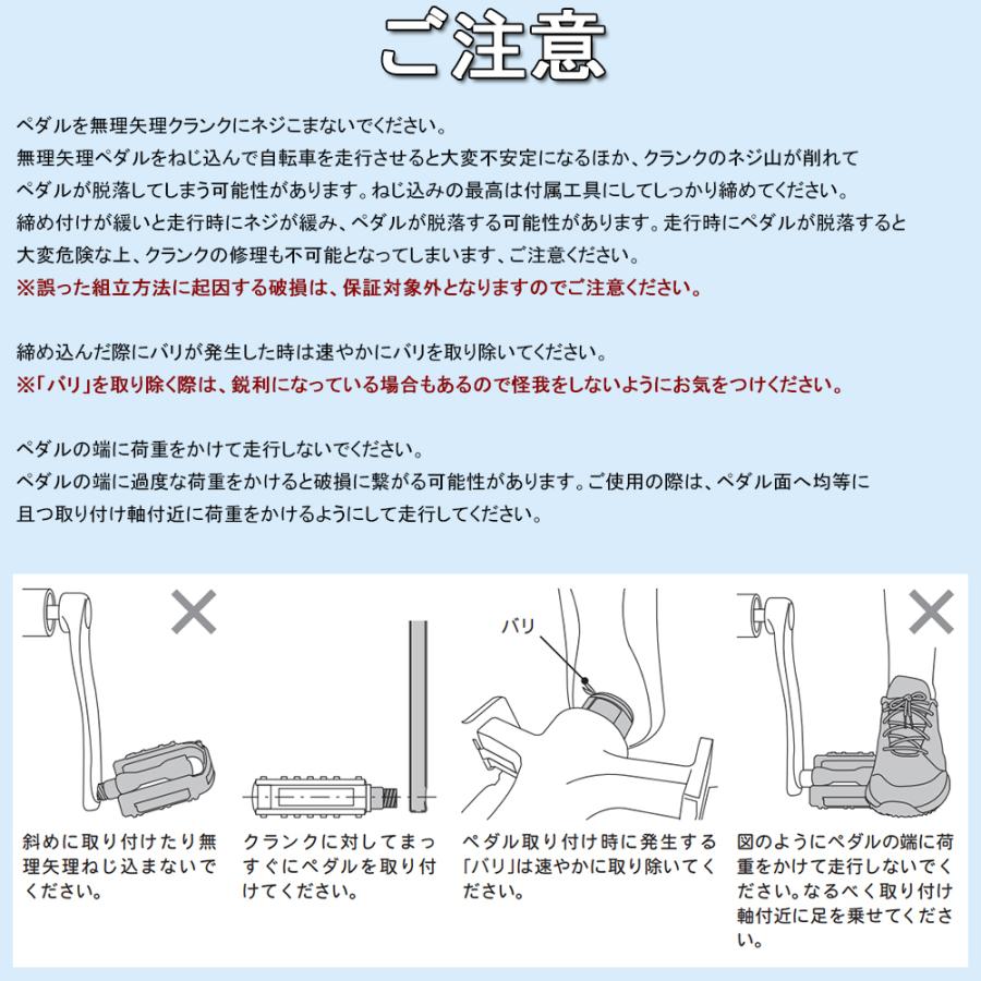 折りたたみ自転車 20インチ シマノ6段変速ギア 折畳み 自転車 折り畳み