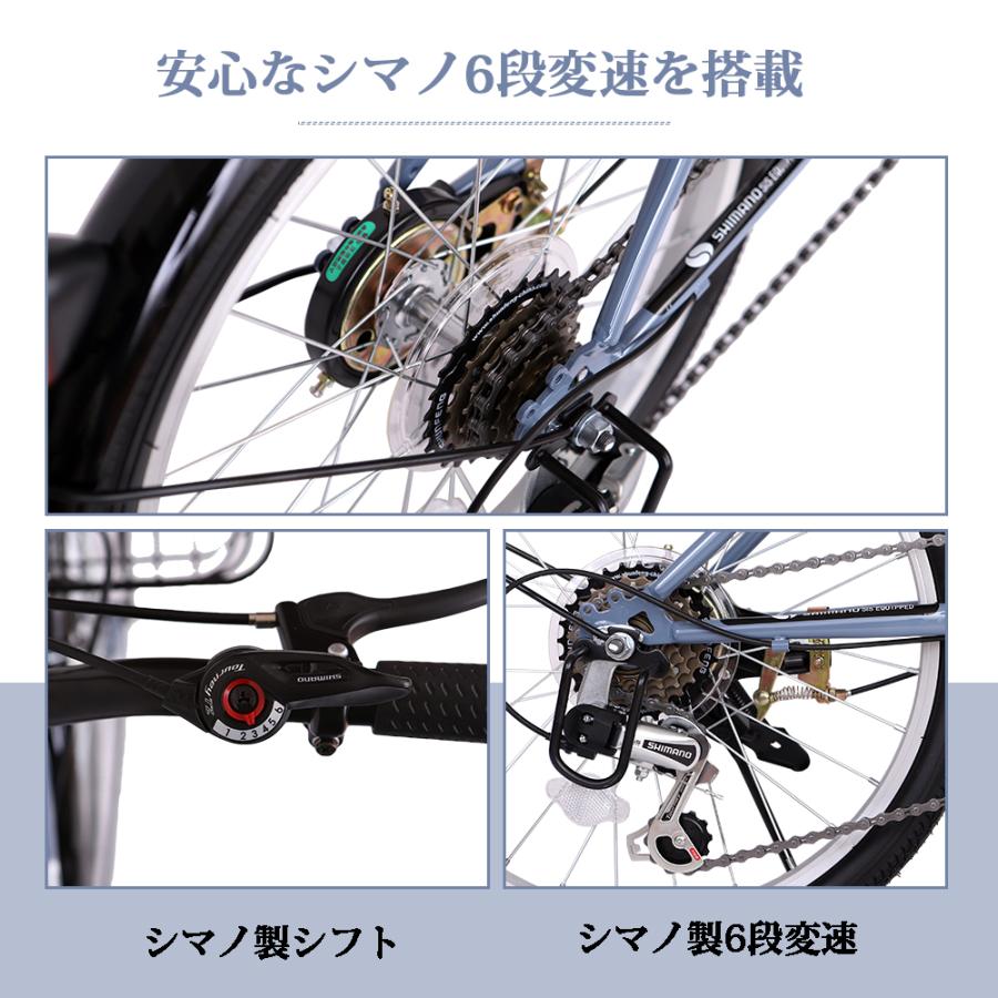 折りたたみ自転車 20インチ シマノ6段変速ギア 折畳み 自転車 折り畳み自転車 ミニベロ フロントライト・カゴ付き｜perfect-life｜07