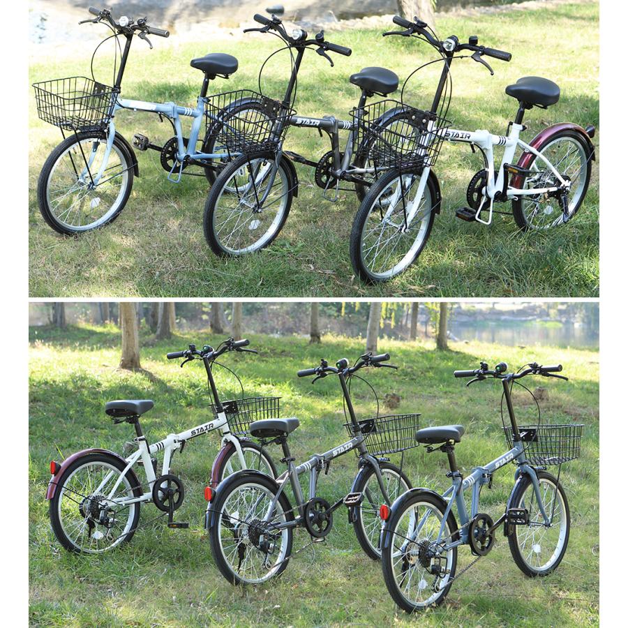 折りたたみ自転車 20インチ シマノ6段変速ギア 折畳み 自転車 折りたたみ自転車 20インチ シマノ6段変速ギア 折畳み 自転車